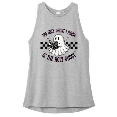 The Only Ghost I Know Is The Holy Ghost Funny Boo Bible Ladies PosiCharge Tri-Blend Wicking Tank