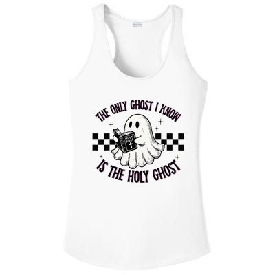 The Only Ghost I Know Is The Holy Ghost Funny Boo Bible Ladies PosiCharge Competitor Racerback Tank