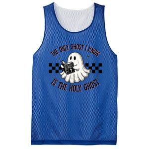 The Only Ghost I Know Is The Holy Ghost Funny Boo Bible Mesh Reversible Basketball Jersey Tank