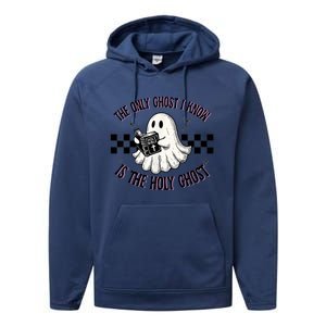 The Only Ghost I Know Is The Holy Ghost Funny Boo Bible Performance Fleece Hoodie