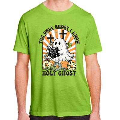 The Only Ghost I Know Is The Holy Ghost Funny Boo Bible Adult ChromaSoft Performance T-Shirt