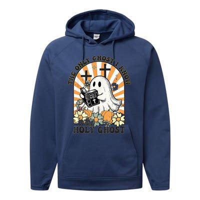 The Only Ghost I Know Is The Holy Ghost Funny Boo Bible Performance Fleece Hoodie