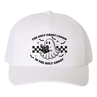 The Only Ghost I Know Is The Holy Ghost Halloween Yupoong Adult 5-Panel Trucker Hat