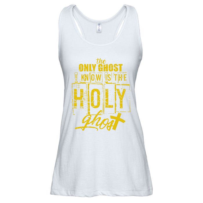 The Only Ghost I Know is The Holy Ghost Halloween Costume Ladies Essential Flowy Tank