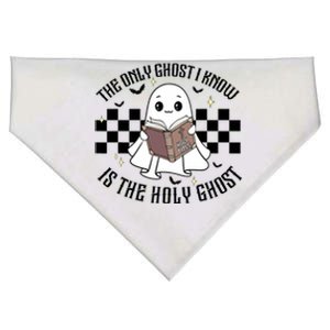 The Only Ghost I Know Is The Holy Ghost Funny Halloween USA-Made Doggie Bandana