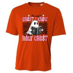 The Only Ghost I Know Is The Holy Ghost Funny Halloween Funny Gift Cooling Performance Crew T-Shirt