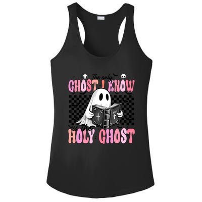 The Only Ghost I Know Is The Holy Ghost Funny Halloween Funny Gift Ladies PosiCharge Competitor Racerback Tank