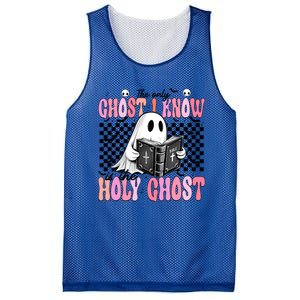 The Only Ghost I Know Is The Holy Ghost Funny Halloween Funny Gift Mesh Reversible Basketball Jersey Tank