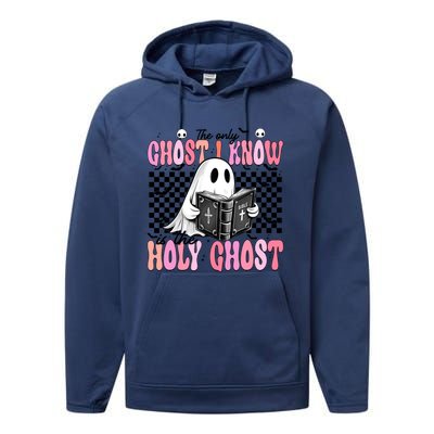 The Only Ghost I Know Is The Holy Ghost Funny Halloween Funny Gift Performance Fleece Hoodie