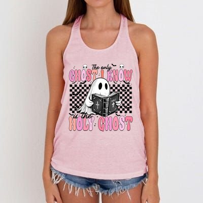 The Only Ghost I Know Is The Holy Ghost Funny Halloween Funny Gift Women's Knotted Racerback Tank