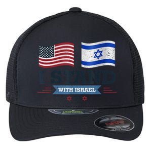 The Original I Stand With Israel, Israel USA Shirt 2 Flexfit Unipanel Trucker Cap