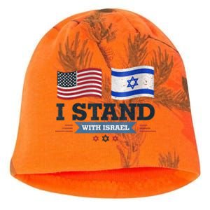 The Original I Stand With Israel, Israel USA Shirt 2 Kati - Camo Knit Beanie