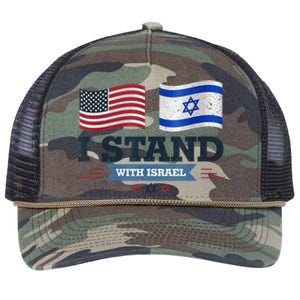 The Original I Stand With Israel, Israel USA Shirt 2 Retro Rope Trucker Hat Cap