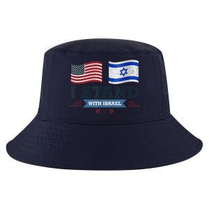 The Original I Stand With Israel, Israel USA Shirt 2 Cool Comfort Performance Bucket Hat