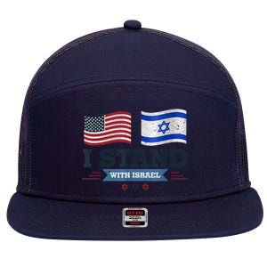 The Original I Stand With Israel, Israel USA Shirt 2 7 Panel Mesh Trucker Snapback Hat