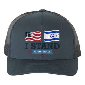 The Original I Stand With Israel, Israel USA Shirt 2 Yupoong Adult 5-Panel Trucker Hat