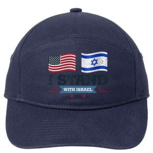 The Original I Stand With Israel, Israel USA Shirt 2 7-Panel Snapback Hat