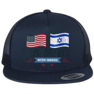 The Original I Stand With Israel, Israel USA Shirt 2 Flat Bill Trucker Hat