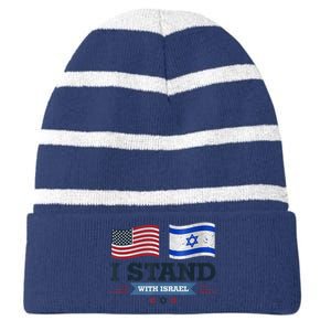 The Original I Stand With Israel, Israel USA Shirt 2 Striped Beanie with Solid Band