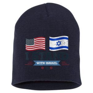 The Original I Stand With Israel, Israel USA Shirt 2 Short Acrylic Beanie