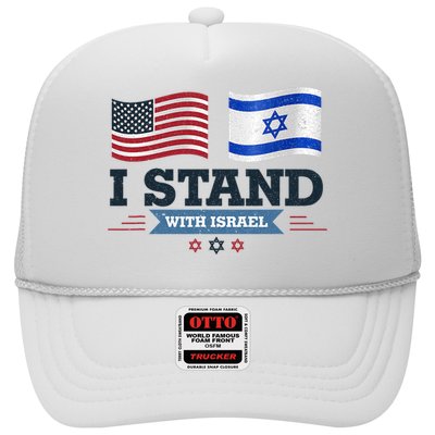 The Original I Stand With Israel Israel Usa Trucker Hat