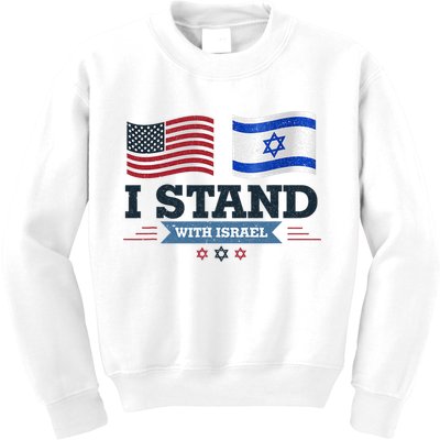 The Original I Stand With Israel Israel Usa Kids Sweatshirt