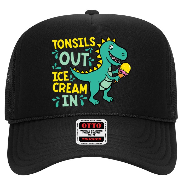 Tonsils Out Ice Cream In Dino Tonsillectomy Tonsil Removal Trucker Hat
