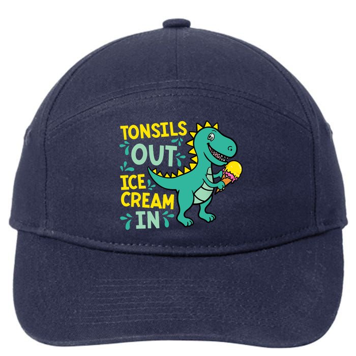 Tonsils Out Ice Cream In Dino Tonsillectomy Tonsil Removal 7-Panel Snapback Hat