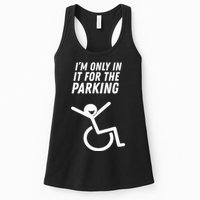 The Original IM Only In It For The Parking Womens Tank Top