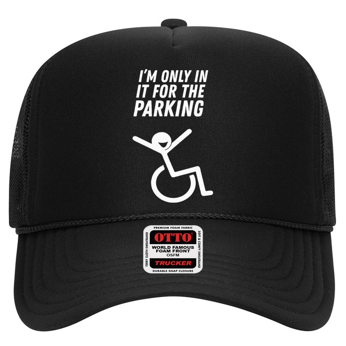 The Original IM Only In It For The Parking Hat