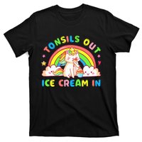 Tonsil Out Ice Cream In Tonsil Removal Surgery Recovery T-Shirt