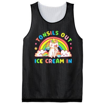 Tonsil Out Ice Cream In Tonsil Removal Surgery Recovery Mesh Reversible Basketball Jersey Tank