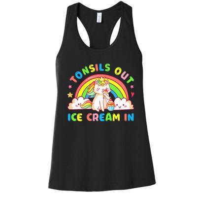 Tonsil Out Ice Cream In Tonsil Removal Surgery Recovery Women's Racerback Tank