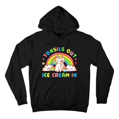 Tonsil Out Ice Cream In Tonsil Removal Surgery Recovery Tall Hoodie