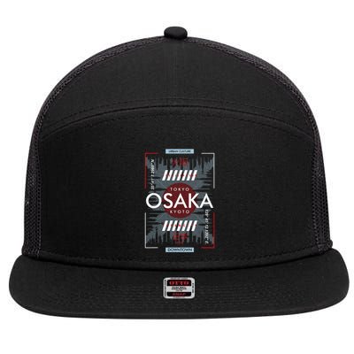 Tokyo Osaka Kyoto 7 Panel Mesh Trucker Snapback Hat