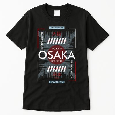 Tokyo Osaka Kyoto Tall T-Shirt
