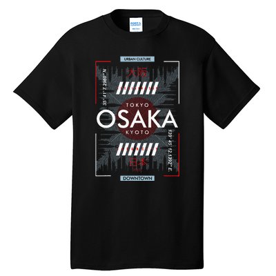 Tokyo Osaka Kyoto Tall T-Shirt