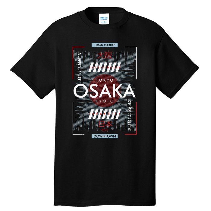 Tokyo Osaka Kyoto Tall T-Shirt