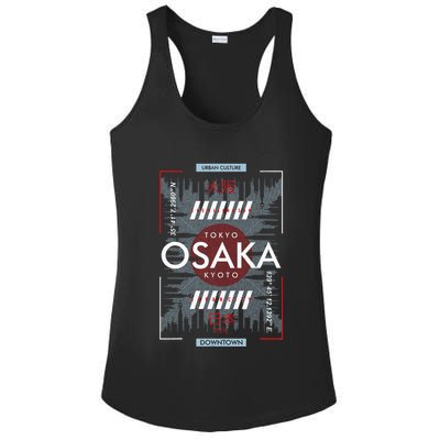 Tokyo Osaka Kyoto Ladies PosiCharge Competitor Racerback Tank
