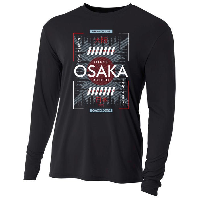 Tokyo Osaka Kyoto Cooling Performance Long Sleeve Crew