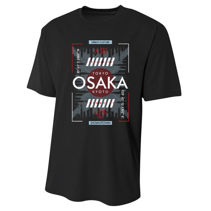 Tokyo Osaka Kyoto Performance Sprint T-Shirt