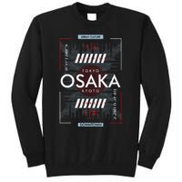 Tokyo Osaka Kyoto Tall Sweatshirt