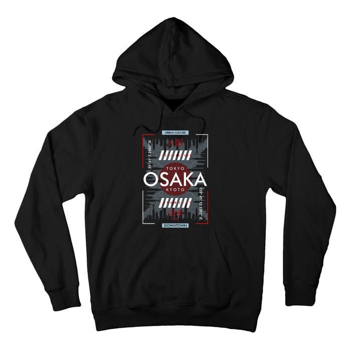 Tokyo Osaka Kyoto Tall Hoodie