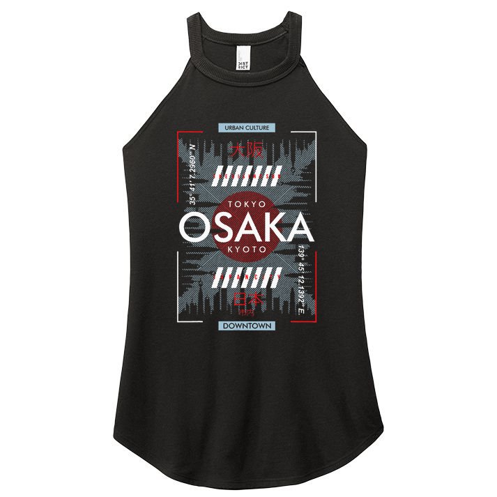 Tokyo Osaka Kyoto Women's Perfect Tri Rocker Tank