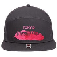 Tokyo City Skyline 7 Panel Mesh Trucker Snapback Hat