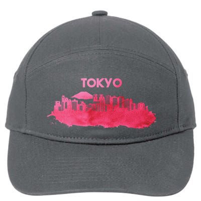 Tokyo City Skyline 7-Panel Snapback Hat