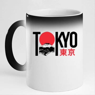 Tokyo Japan 11oz Black Color Changing Mug