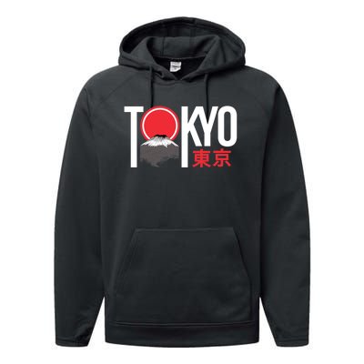 Tokyo Japan Performance Fleece Hoodie