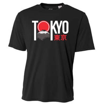 Tokyo Japan Cooling Performance Crew T-Shirt