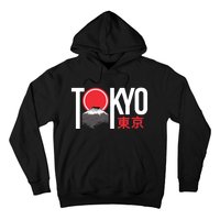 Tokyo Japan Hoodie